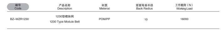 QQ截圖20190806162905.jpg