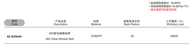 QQ截圖20191219134809.jpg